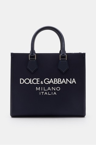 Večja torba iz najlona z gumiranim logotipom