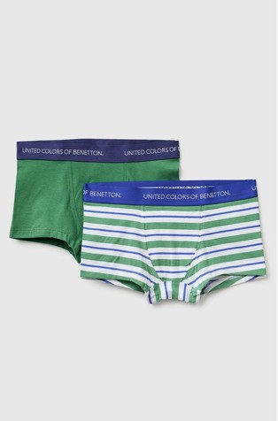 Paket 2 boksaric iz elastičnega bombaža