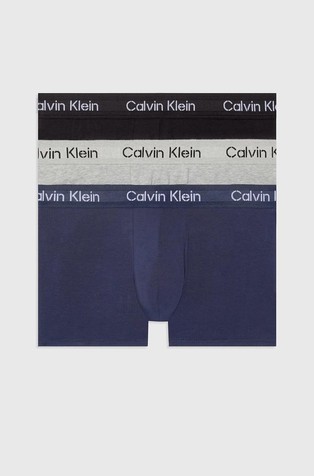 Paket 3 boksaric - Cotton Stretch