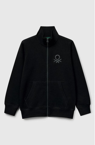 Pure cotton sweatshirt with zip
