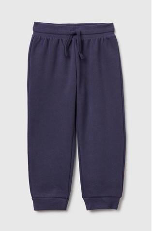 Trenirka z zatezno vrvico in flisirano notranjostjo