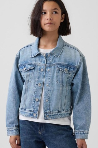 Icon denim jakna za deklice