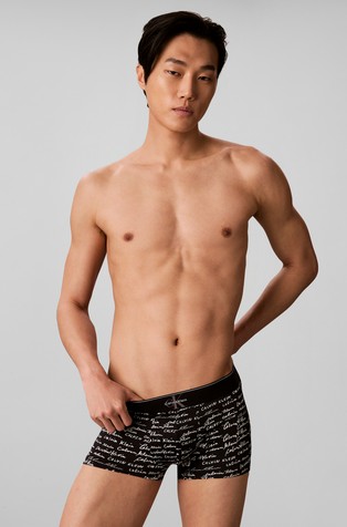 Low Rise Trunks - Graphic Monogram Microfibre Stretch