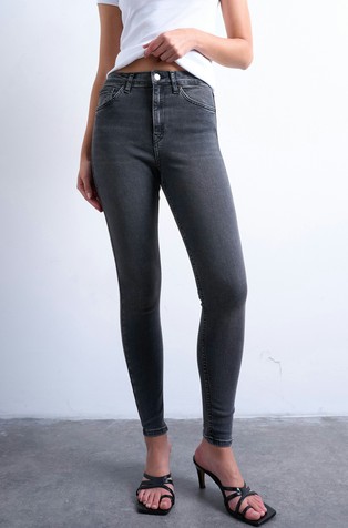 TSJAMIE skinny fit jeans hlače z visokim pasom