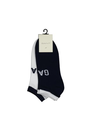 Paket 2 parov logo nizkih nogavic