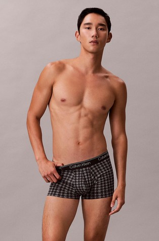 Low Rise Trunks - Micro Stretch Cooling