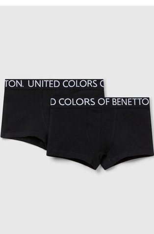 Paket 2 boksaric z logo elastičnim pasom