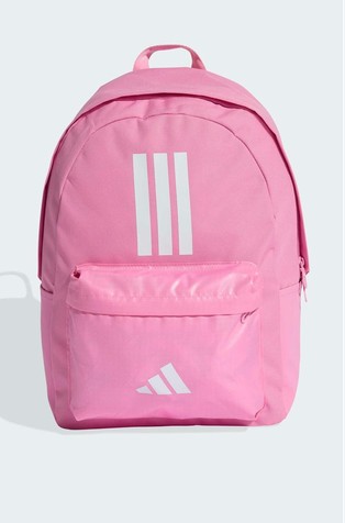 Classic Back-to-School 3-Stripes nahrbtnik