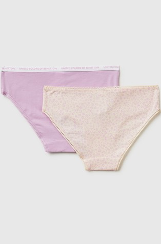 Paket 2 bombažnih spodnjih hlačk