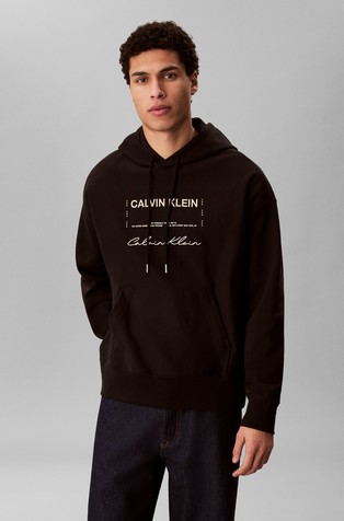 Cotton-blend terry hoodie