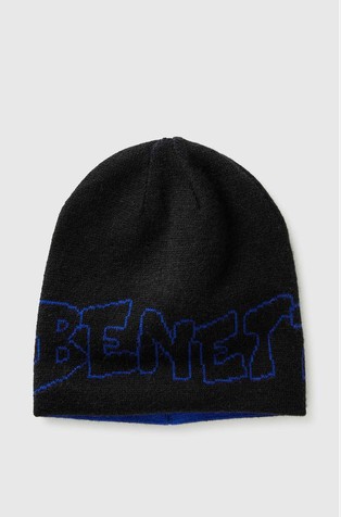 Reversible beanie hat