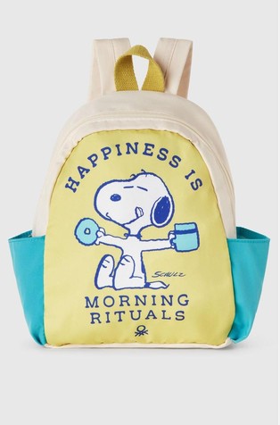 Snoopy ©Peanuts nahrbtnik