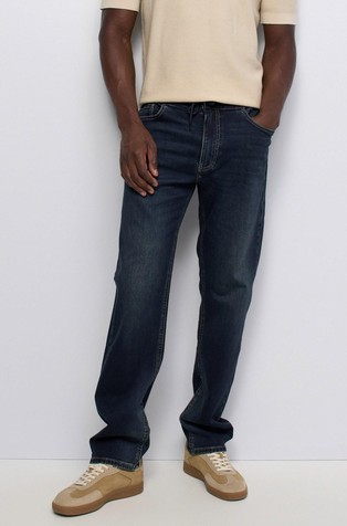 S-Activ jogger trousers