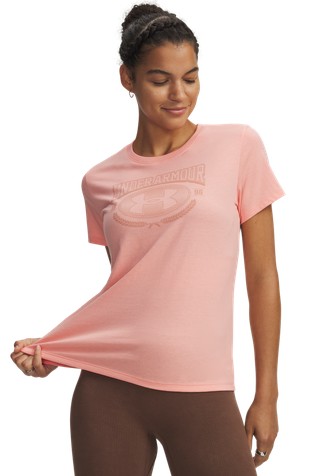 Varsity Short Sleeve T-shirt