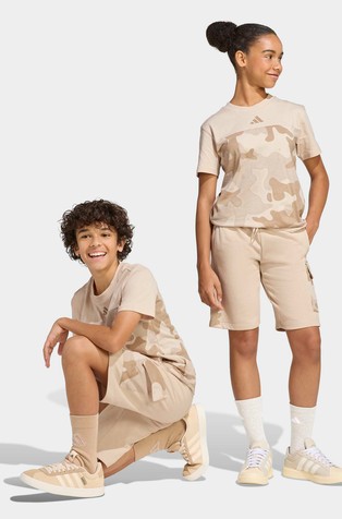 Seasonals Camo unisex kratke hlače