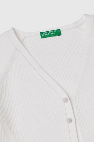 BENETTON Slim fit cardigan White 3