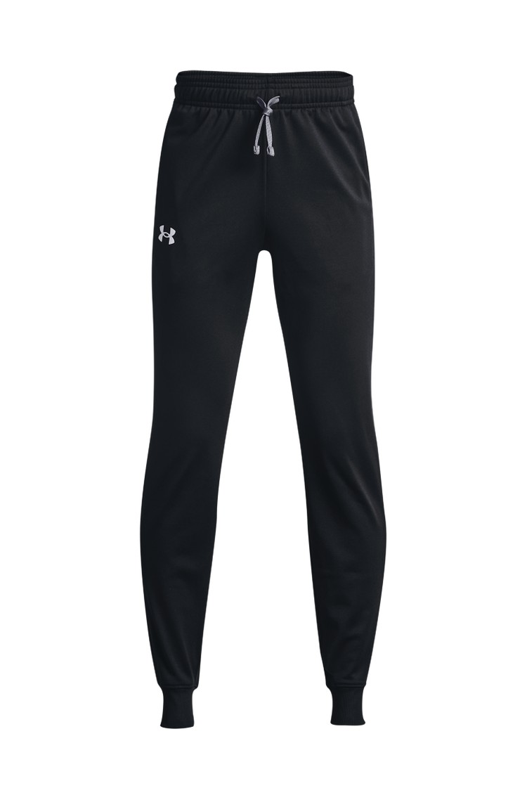 UNDER ARMOUR UA Brawler 2.0 tapered fit trenirka Črna - Black 