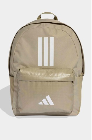 Classic Back-to-School 3-Stripes nahrbtnik