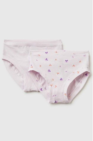 Paket 2 spodnjih hlačk iz organskega bombaža