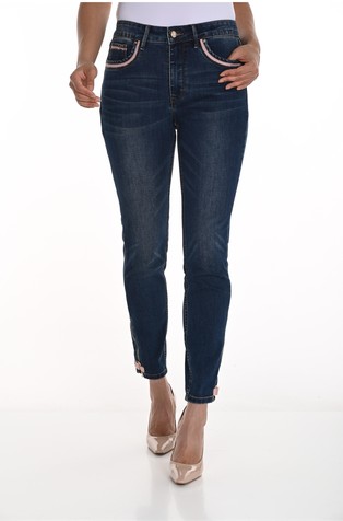 Slim fit high-rise jeans