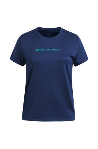 UA Tech™ logo majica s kratkimi rokavi