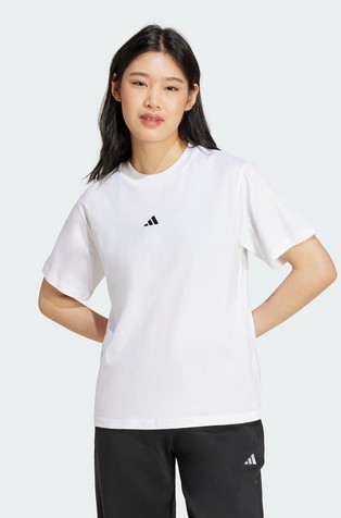 Essentials Small Logo Cotton T-Shirt
