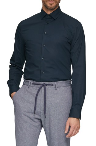 Slim fit srajca iz raztegljivega bombaža