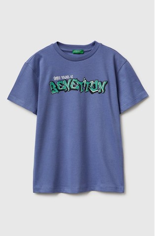 Bombažna majica s kratkimi rokavi in logotipom