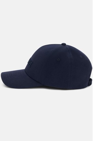 Bombažna kapa s šiltom in vezenim logotipom