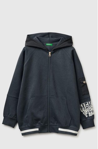 Jopa s kapuco in žepom iz najlona