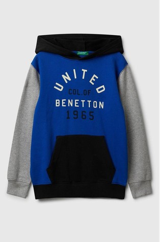 Colour block hoodie in cotton