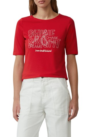 Jersey t-shirt in a slim fit with rhinestoned detail