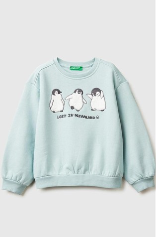 Sweatshirt with fluffy animal motif