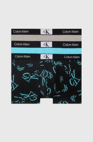 Paket 3 boksaric - CK96