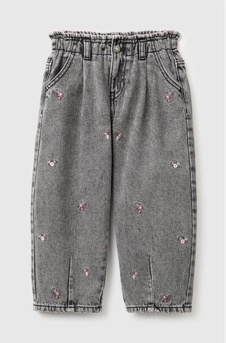 Balloon fit jeans with embroidery