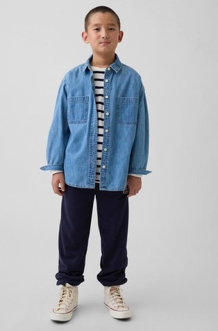 Gap logo spodnji del trenirke za dečke