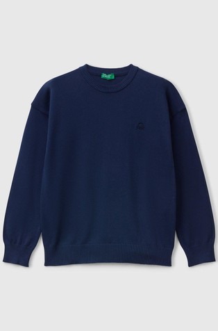 Sweater in pure cotton with logo