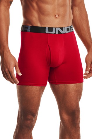 UNDER ARMOUR Charged Cotton® paket 3 Boxerjock® boksaric Večbarvna - Multi 4