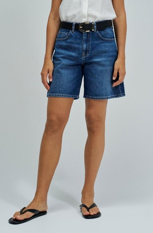 Denim kratke hlače