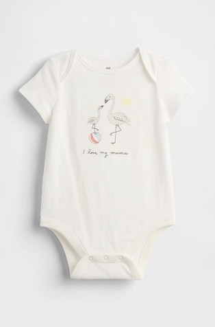 Baby First Favorites Bodysuit