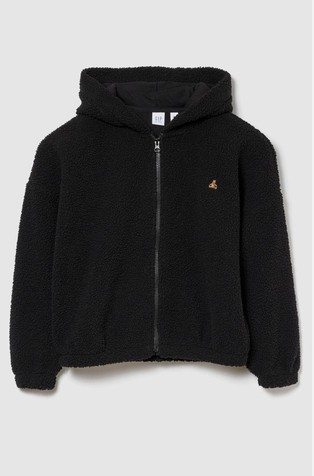 Kids Sherpa Oversized Bear Zip Hoodie