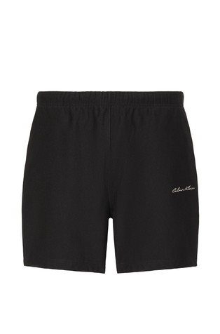 Kratke hlače iz bombažne mešanice s frotirano notranjostjo