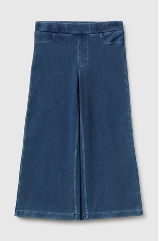 Široke jeans hlače