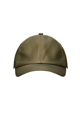 Unisex kapa s šiltom
