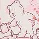 Roza - Pink