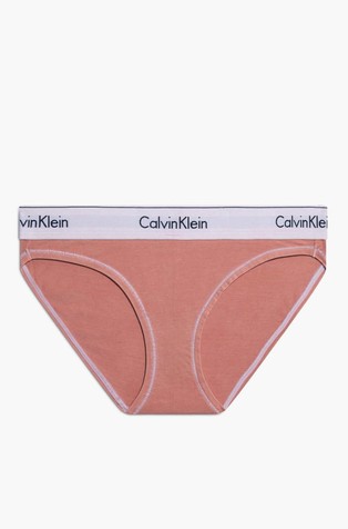 Bikini Briefs - Modern Cotton