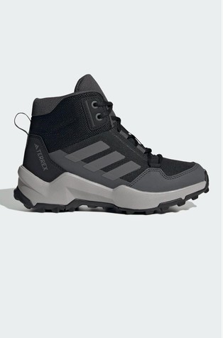 Terrex Ax4r Mid Hiking Shoes