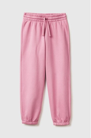 Trenirka z zatezno vrvico in flisirano notranjostjo