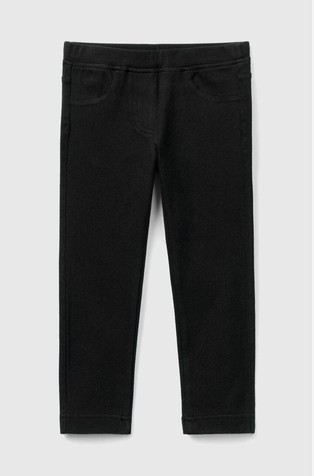 Slim fit pajkice iz elastične bombažne mešanice