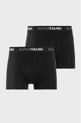 Stretch-cotton 2-pack boxer briefs